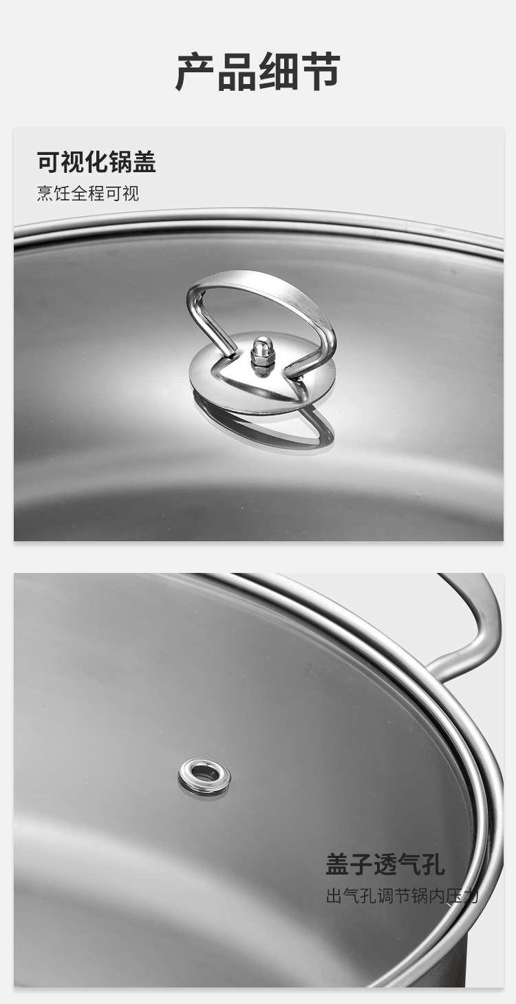 304 Stainless Steel Double Layer Steamed Fish Oval Seafood Steamer Pot Large Household Induction Cooker Universal