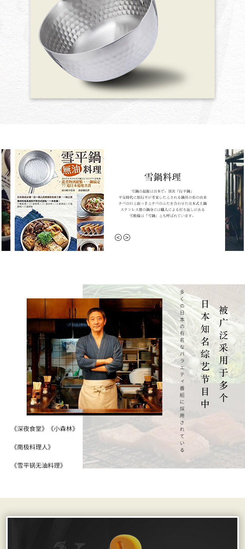 Thickened 304 Stainless Steel Small Milk Boiling Pot Soup Pot Induction Cooker Complementary Food Pot Instant Noodle Pot Thickened 304 Stainless Steel Small Milk Boiling Pot Soup Pot Induction Cooker Complementary Food Pot Instant Noodle Pot