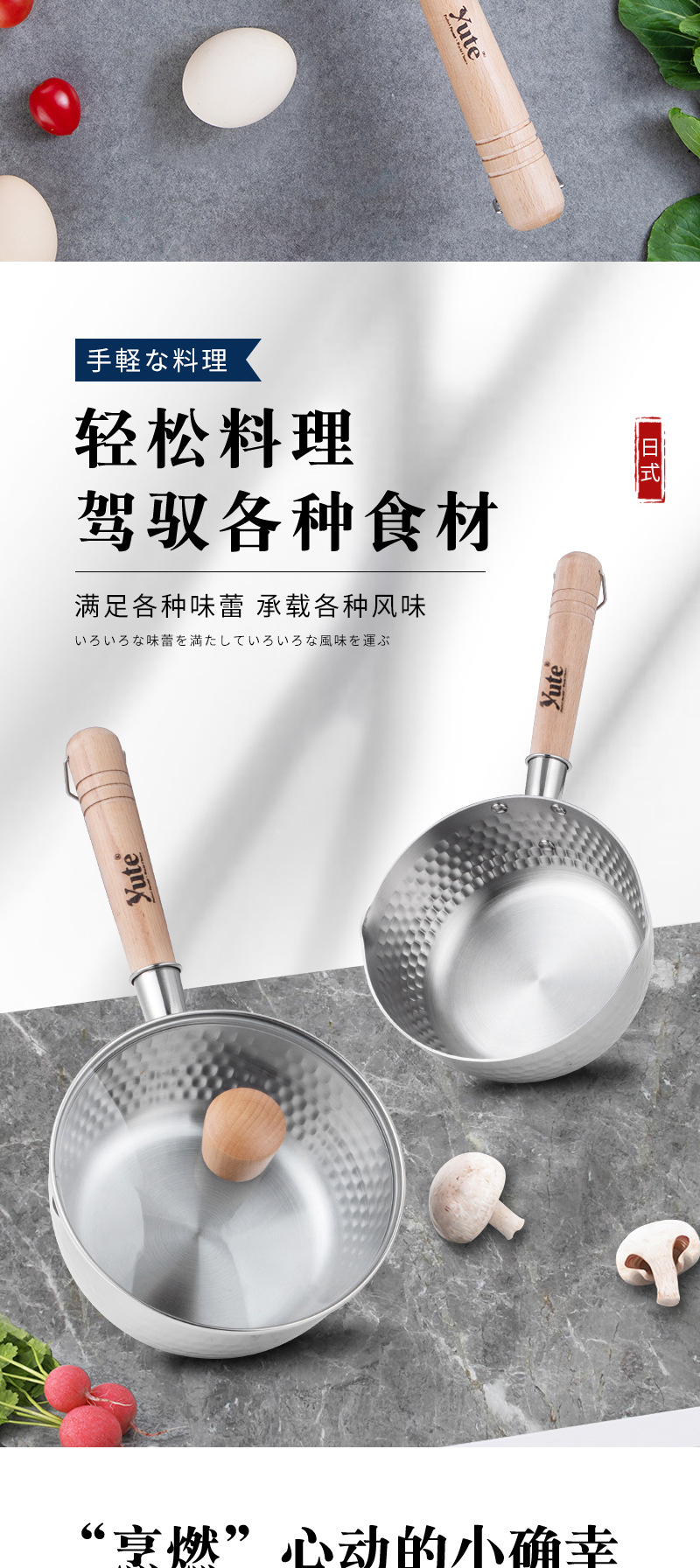 Thickened 304 Stainless Steel Small Milk Boiling Pot Soup Pot Induction Cooker Complementary Food Pot Instant Noodle Pot Thickened 304 Stainless Steel Small Milk Boiling Pot Soup Pot Induction Cooker Complementary Food Pot Instant Noodle Pot