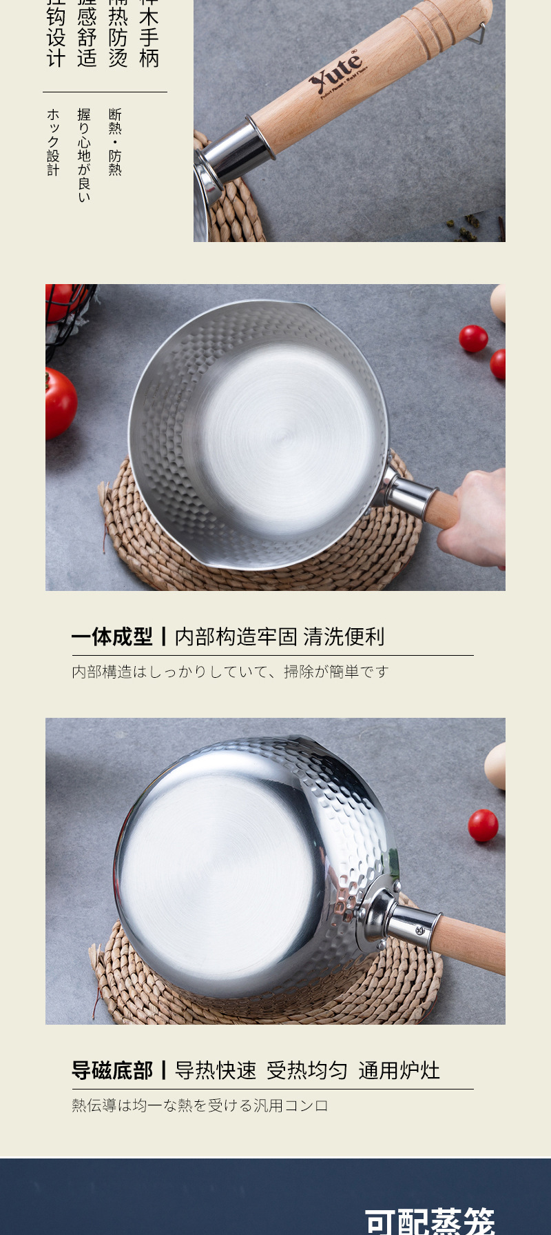 Thickened 304 Stainless Steel Small Milk Boiling Pot Soup Pot Induction Cooker Complementary Food Pot Instant Noodle Pot Thickened 304 Stainless Steel Small Milk Boiling Pot Soup Pot Induction Cooker Complementary Food Pot Instant Noodle Pot