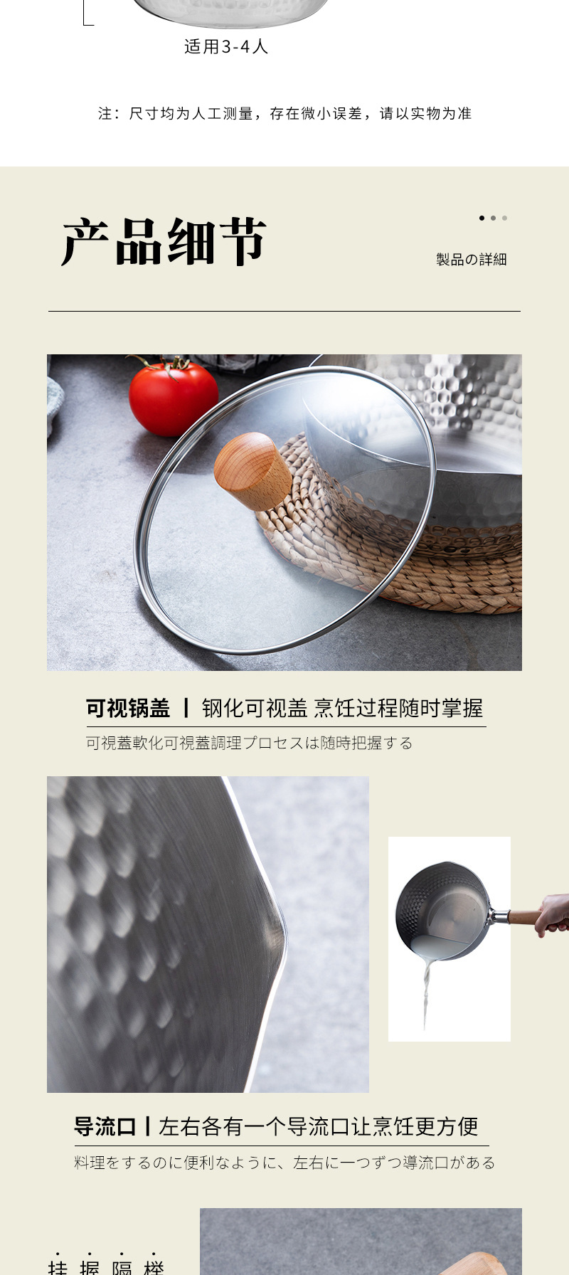 Thickened 304 Stainless Steel Small Milk Boiling Pot Soup Pot Induction Cooker Complementary Food Pot Instant Noodle Pot Thickened 304 Stainless Steel Small Milk Boiling Pot Soup Pot Induction Cooker Complementary Food Pot Instant Noodle Pot