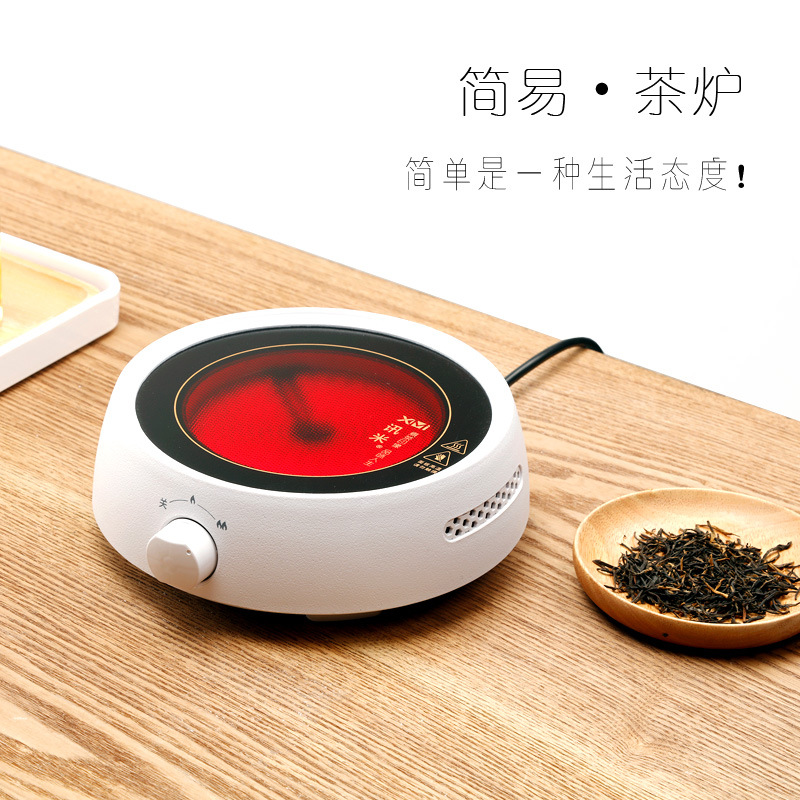 Ceramic Cooktop Tea Household Glass Pot Mini Small Tea Stove Tea Cooker Teapot Mini Optical Wave Stove Induction Cooking