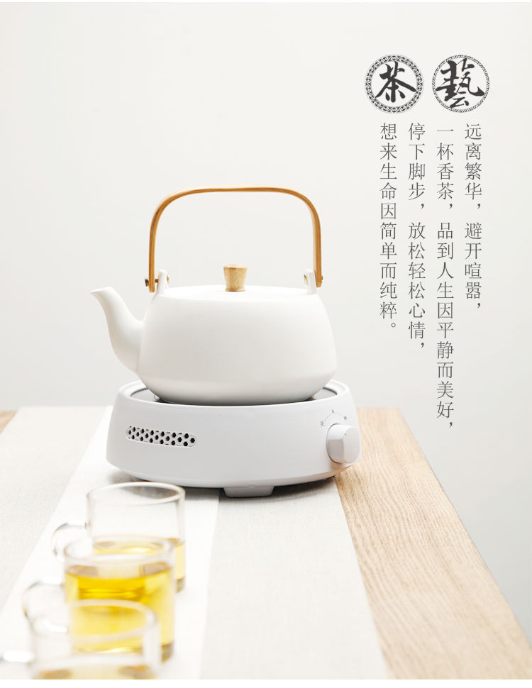 Ceramic Cooktop Tea Household Glass Pot Mini Small Tea Stove Tea Cooker Teapot Mini Optical Wave Stove Induction Cooking