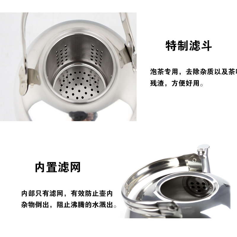 Stainless Steel Kettle 14cm with Strainer Tea Delicate Pot Restaurant Hotel Teapot Induction Cooker Kettle