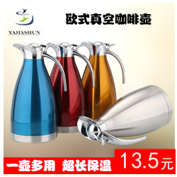 Stainless Steel Kettle 14cm with Strainer Tea Delicate Pot Restaurant Hotel Teapot Induction Cooker Kettle