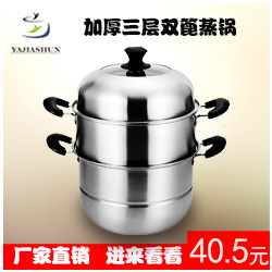 Stainless Steel Kettle 14cm with Strainer Tea Delicate Pot Restaurant Hotel Teapot Induction Cooker Kettle