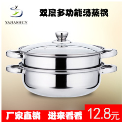 Stainless Steel Kettle 14cm with Strainer Tea Delicate Pot Restaurant Hotel Teapot Induction Cooker Kettle