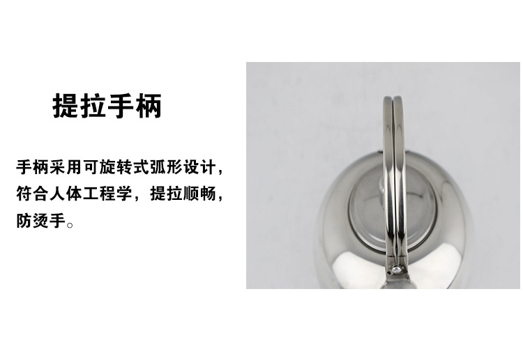 Stainless Steel Kettle 14cm with Strainer Tea Delicate Pot Restaurant Hotel Teapot Induction Cooker Kettle