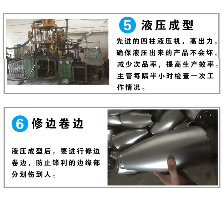 Stainless Steel Kettle 14cm with Strainer Tea Delicate Pot Restaurant Hotel Teapot Induction Cooker Kettle