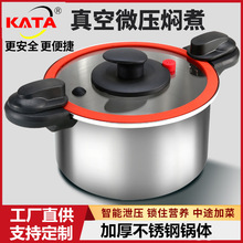 Stainless Steel Pan NonStick Pan Household Omelet Steak Frying Pan and Pancake Pan Induction Cooker Gas Stove Universal Stainless Steel Pan NonStick Pan Household Omelet Steak Frying Pan and Pancake Pan Induction Cooker Gas Stove Universal