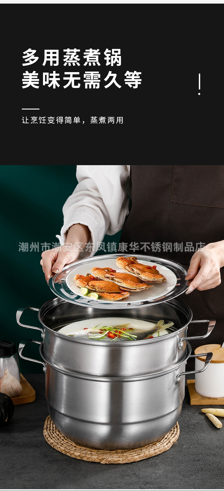Steel MultiFunctional Double Layer Soup Steam Pot 28cm Double Bottom ThreeLayer Steamer Induction Cooker Gift Pot Steel MultiFunctional Double Layer Soup Steam Pot 28cm Double Bottom ThreeLayer Steamer Induction Cooker Gift Pot