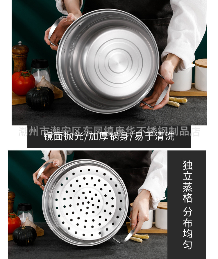 Steel MultiFunctional Double Layer Soup Steam Pot 28cm Double Bottom ThreeLayer Steamer Induction Cooker Gift Pot Steel MultiFunctional Double Layer Soup Steam Pot 28cm Double Bottom ThreeLayer Steamer Induction Cooker Gift Pot