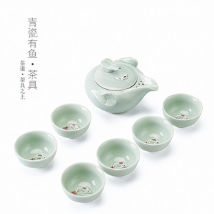 Black Gold Stone Tea Tray Yixing Purple Sand Tea Set Solid Wood Tea Tray FourInOne Induction Cooker Special Gift Whole