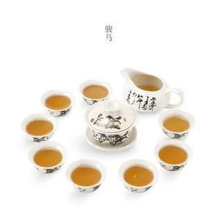 Black Gold Stone Tea Tray Yixing Purple Sand Tea Set Solid Wood Tea Tray FourInOne Induction Cooker Special Gift Whole