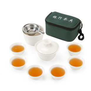 Black Gold Stone Tea Tray Yixing Purple Sand Tea Set Solid Wood Tea Tray FourInOne Induction Cooker Special Gift Whole