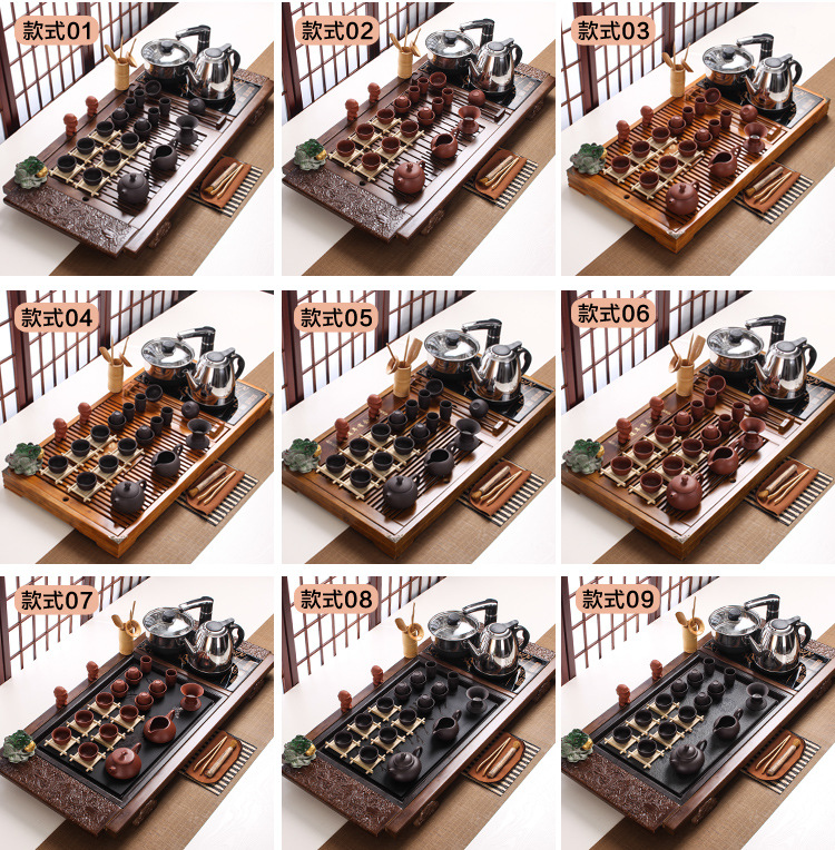 Black Gold Stone Tea Tray Yixing Purple Sand Tea Set Solid Wood Tea Tray FourInOne Induction Cooker Special Gift Whole