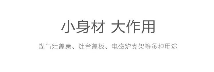 In the huang simple iron induction cooker frame kitchen gas stove cover plate base gas stove table receive rack In the huang simple iron induction cooker frame kitchen gas stove cover plate base gas stove table receive rack