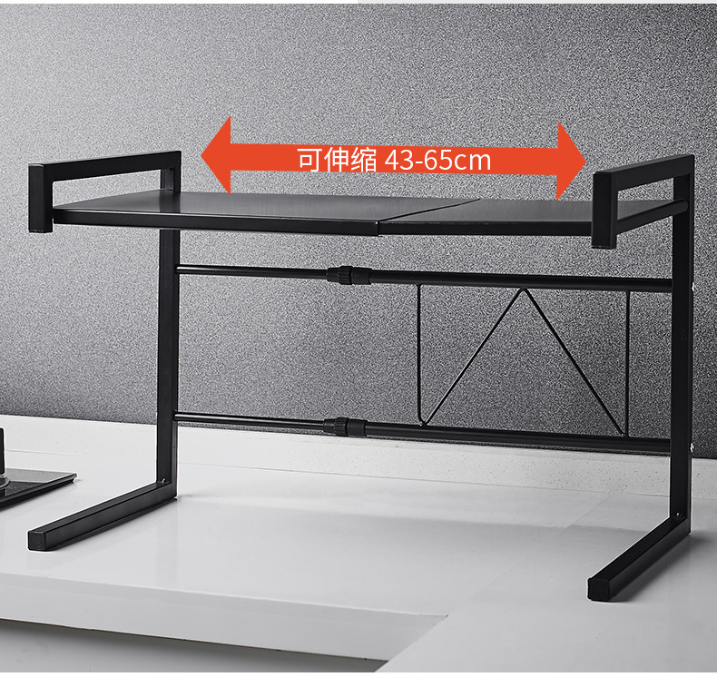 Telescopic kitchen shelf microwave oven shelf 2 floor multifunctional electric rice cooker oven storage supplies storage
