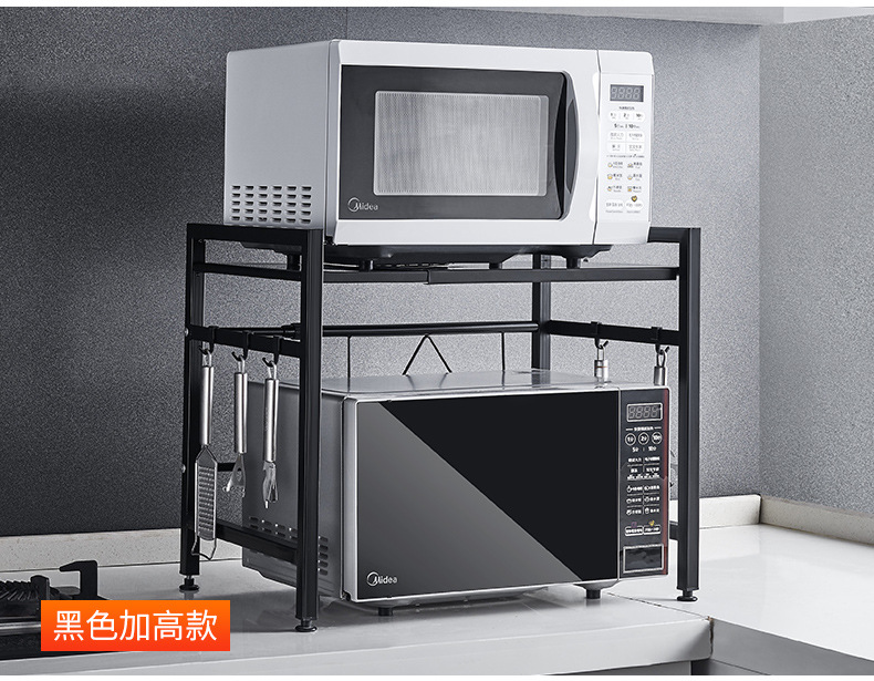 Telescopic kitchen shelf microwave oven shelf 2 floor multifunctional electric rice cooker oven storage supplies storage