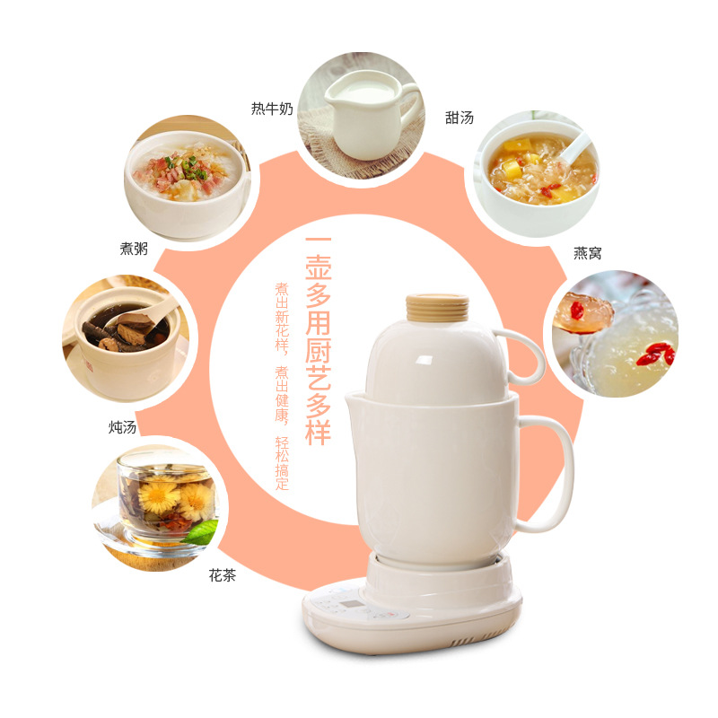 Multifunctional Ceramic Electrothermal Cup Mini Small Portable Water Boiling Cup Office Health Care Electric Stew Cooker