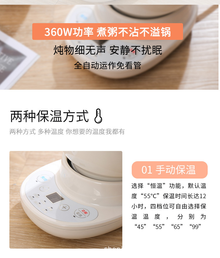 Multifunctional Ceramic Electrothermal Cup Mini Small Portable Water Boiling Cup Office Health Care Electric Stew Cooker Multifunctional Ceramic Electrothermal Cup Mini Small Portable Water Boiling Cup Office Health Care Electric Stew Cooker
