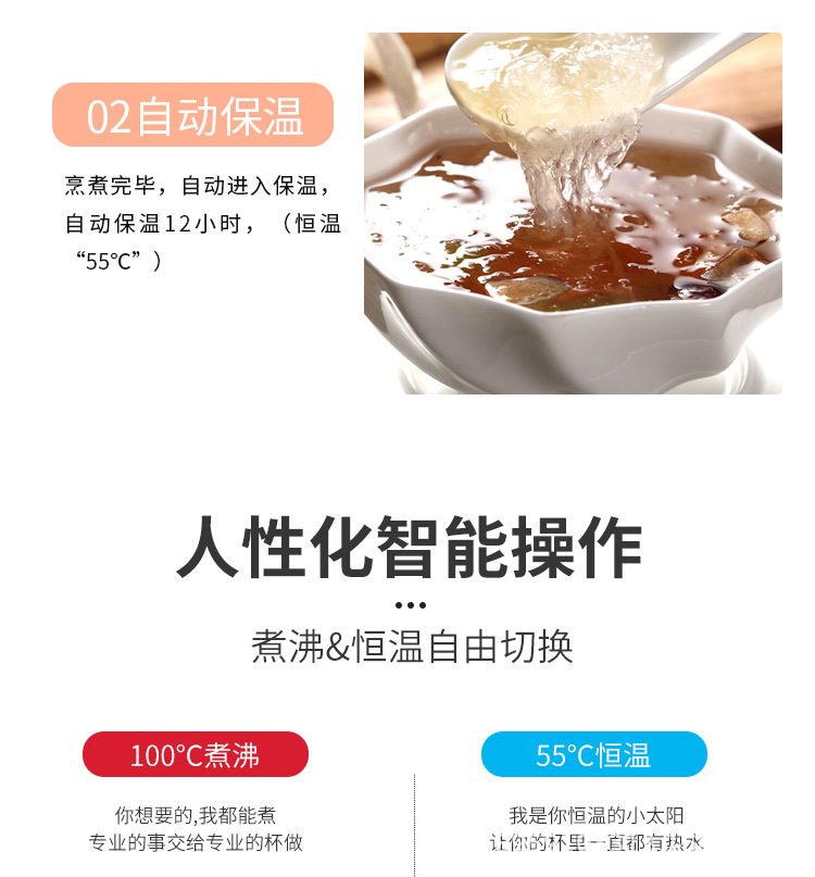 Multifunctional Ceramic Electrothermal Cup Mini Small Portable Water Boiling Cup Office Health Care Electric Stew Cooker Multifunctional Ceramic Electrothermal Cup Mini Small Portable Water Boiling Cup Office Health Care Electric Stew Cooker