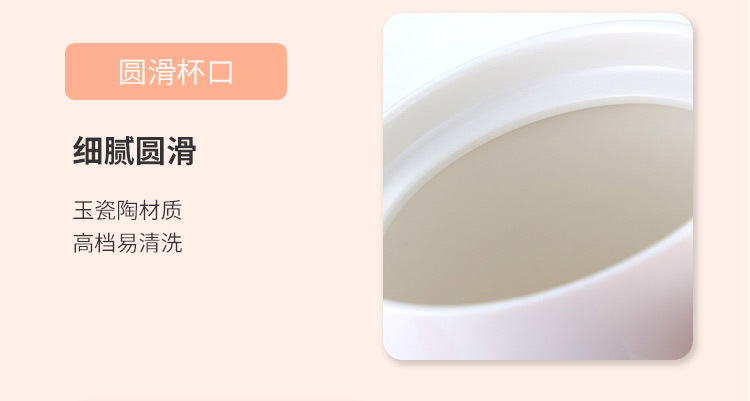 Multifunctional Ceramic Electrothermal Cup Mini Small Portable Water Boiling Cup Office Health Care Electric Stew Cooker Multifunctional Ceramic Electrothermal Cup Mini Small Portable Water Boiling Cup Office Health Care Electric Stew Cooker