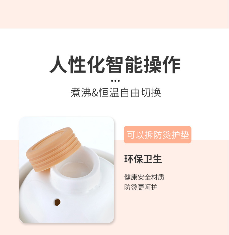 Multifunctional Ceramic Electrothermal Cup Mini Small Portable Water Boiling Cup Office Health Care Electric Stew Cooker Multifunctional Ceramic Electrothermal Cup Mini Small Portable Water Boiling Cup Office Health Care Electric Stew Cooker