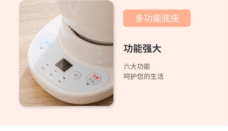 Multifunctional Ceramic Electrothermal Cup Mini Small Portable Water Boiling Cup Office Health Care Electric Stew Cooker Multifunctional Ceramic Electrothermal Cup Mini Small Portable Water Boiling Cup Office Health Care Electric Stew Cooker