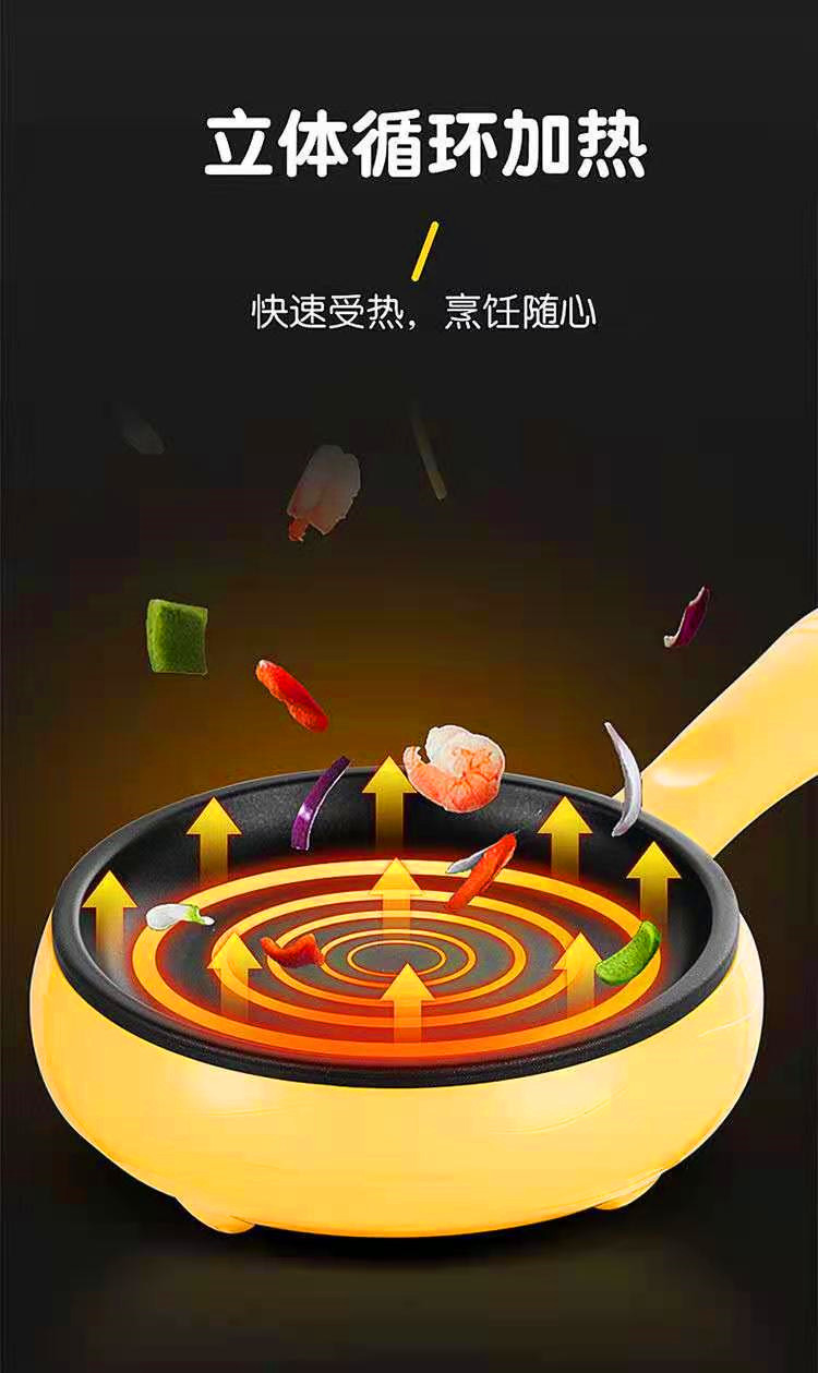 Egg Steamer Multi-Purpose Double Layer Egg Boiler Mini Electric Frying Pan Creative Egg Cooker