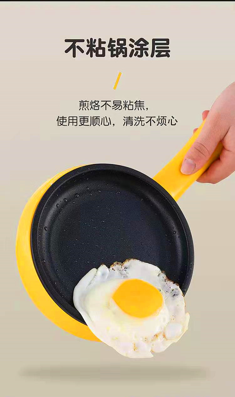Egg Steamer Multi-Purpose Double Layer Egg Boiler Mini Electric Frying Pan Creative Egg Cooker