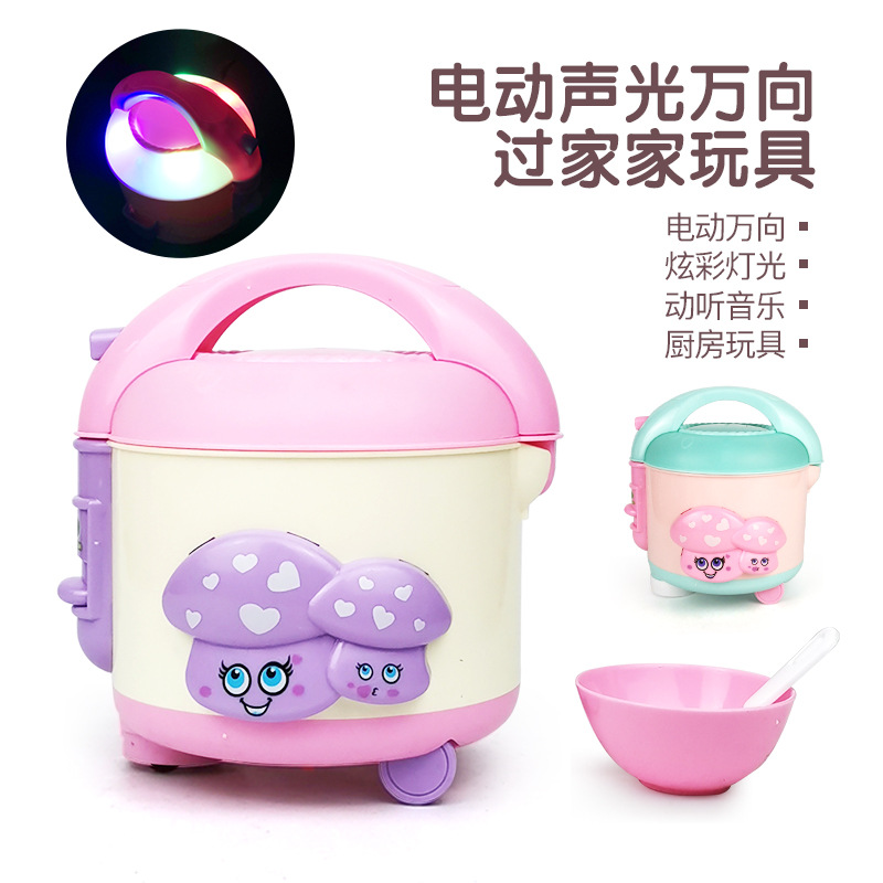Children&#039;s Play House Toy Electric Luminous Universal Wheel Simulation Rice Cooker Kitchen Cross-Border Girl Toy
