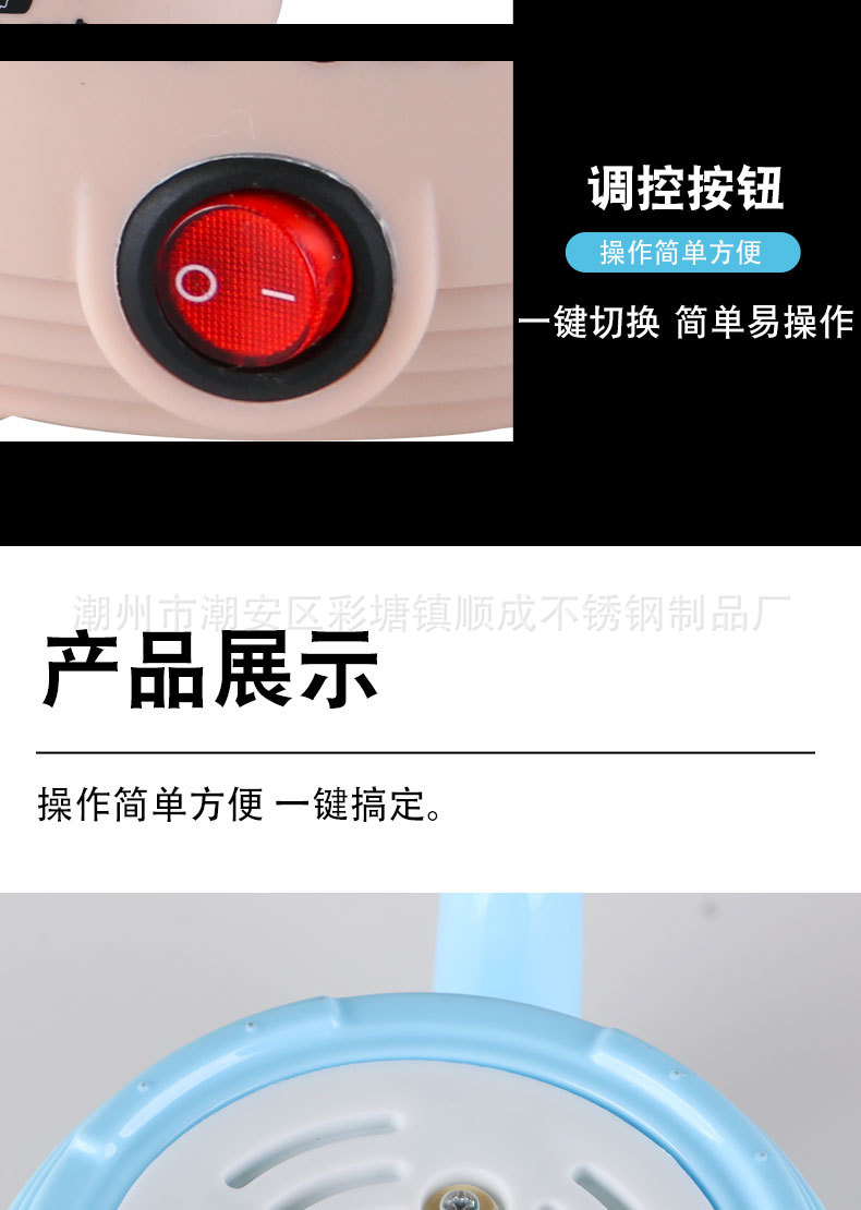 Caldron Student Dormitory Cooking Noodle Pot MultiFunctional Stainless Steel Electric Cooker Single Layer Double Layer
