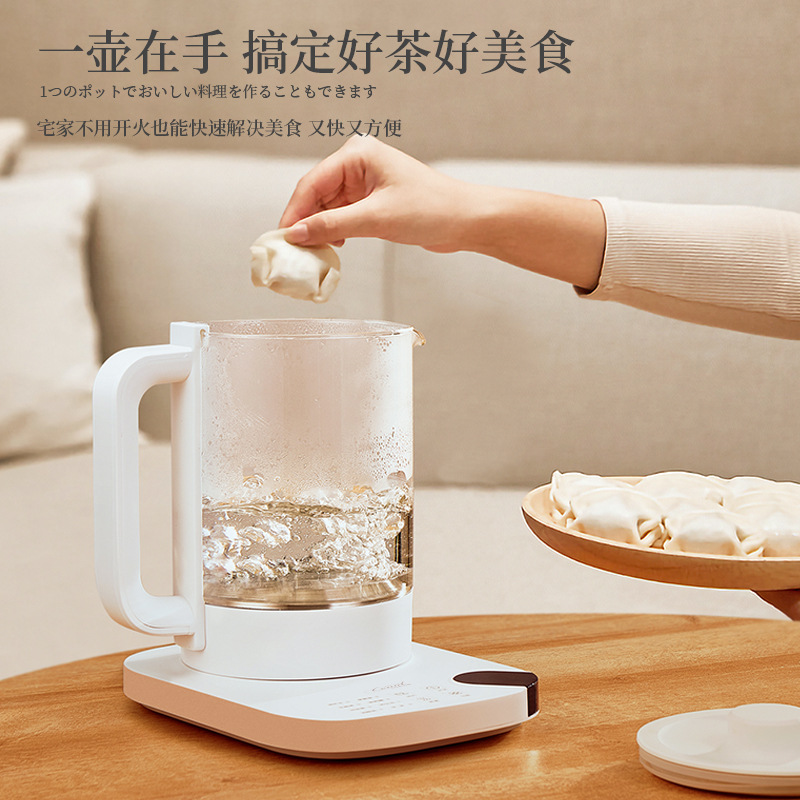 Electric Kettle Pot Household Glass Boiling Chinese Medicine Pot Office Health Pot Split Automatic Tea Cooker Kettle
