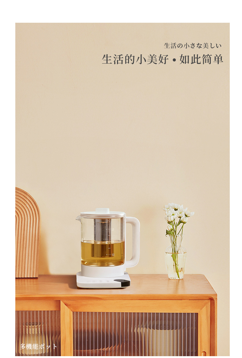 Electric Kettle Pot Household Glass Boiling Chinese Medicine Pot Office Health Pot Split Automatic Tea Cooker Kettle