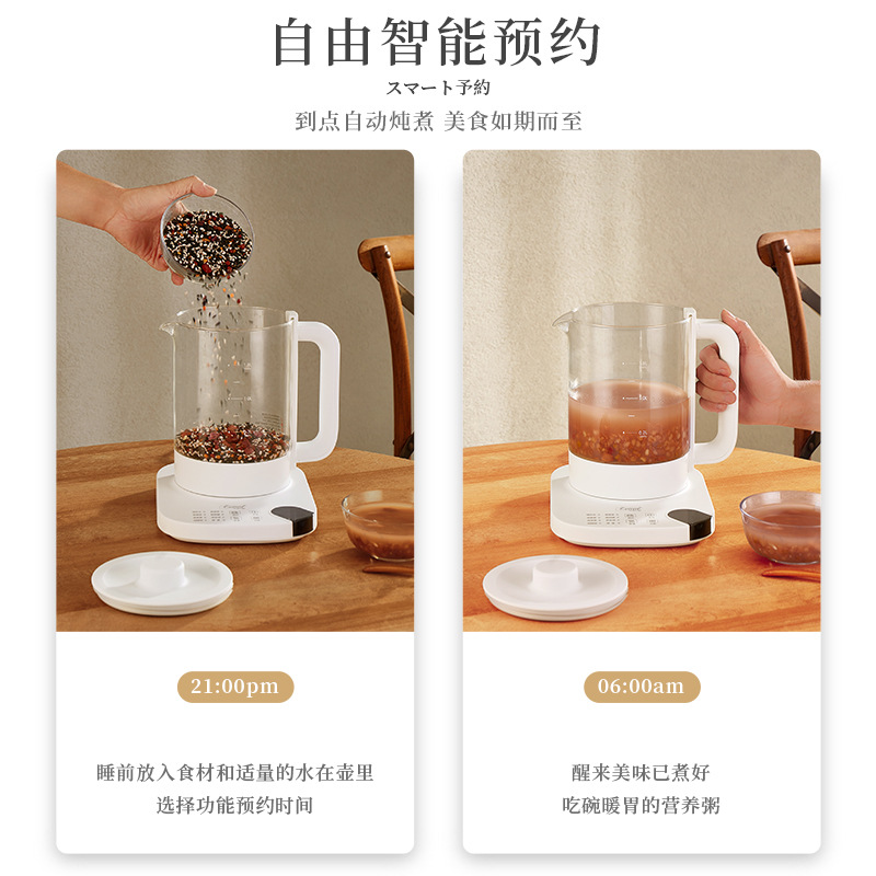 Electric Kettle Pot Household Glass Boiling Chinese Medicine Pot Office Health Pot Split Automatic Tea Cooker Kettle