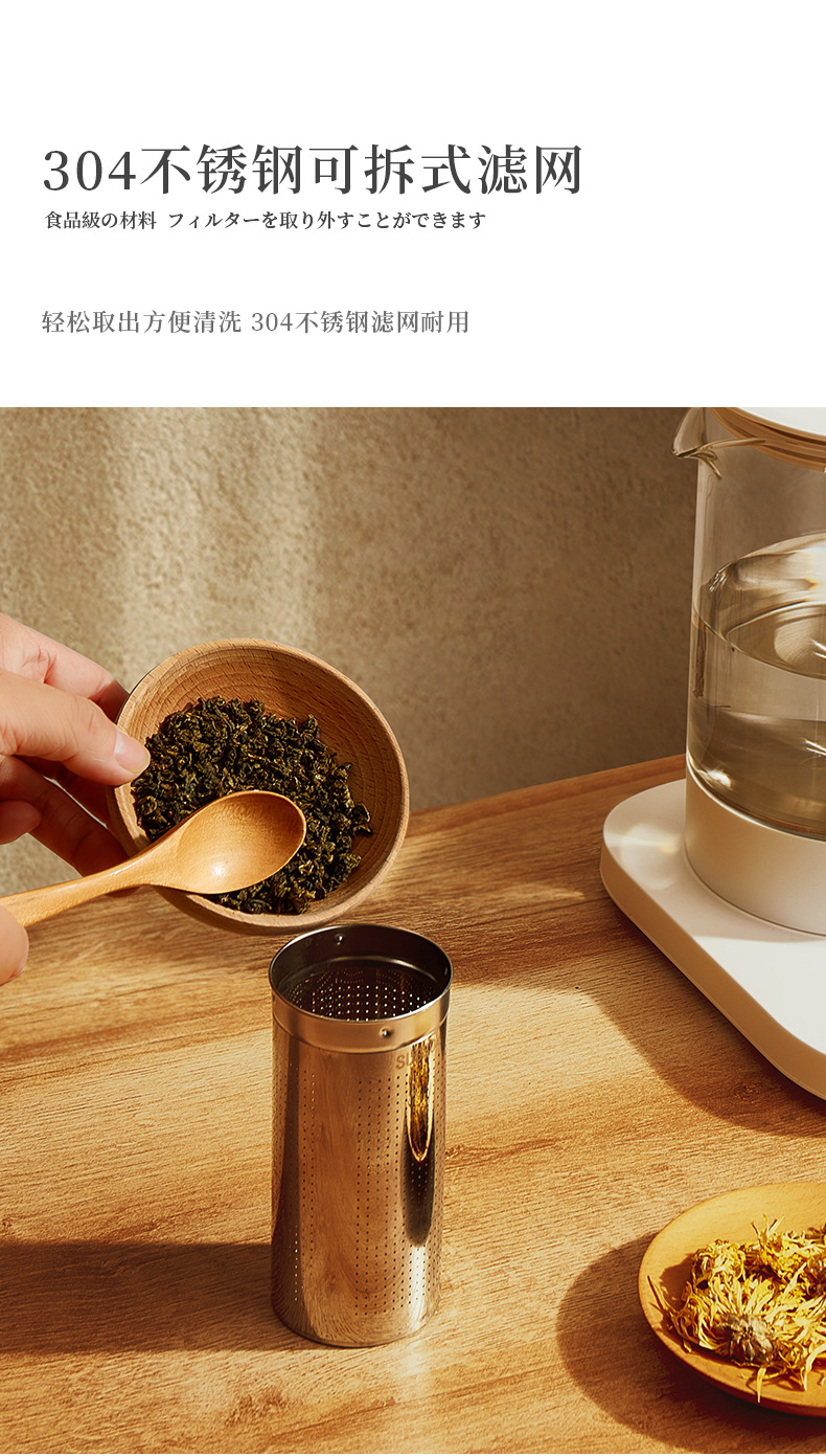 Electric Kettle Pot Household Glass Boiling Chinese Medicine Pot Office Health Pot Split Automatic Tea Cooker Kettle