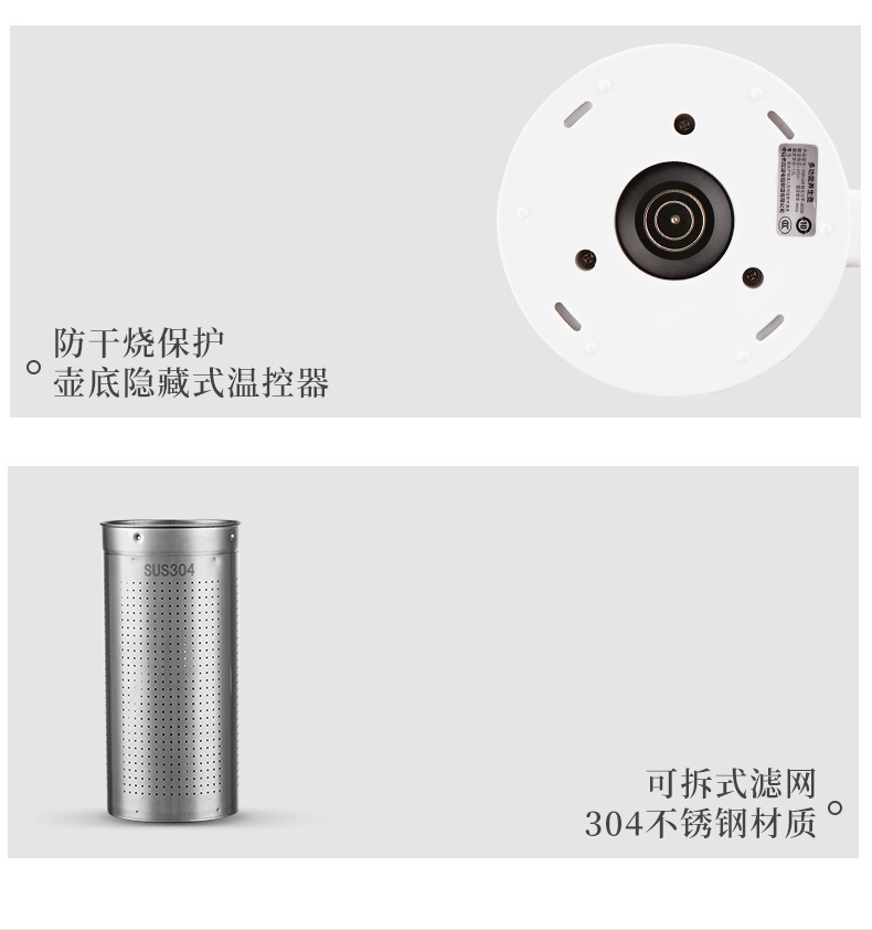 Electric Kettle Pot Household Glass Boiling Chinese Medicine Pot Office Health Pot Split Automatic Tea Cooker Kettle