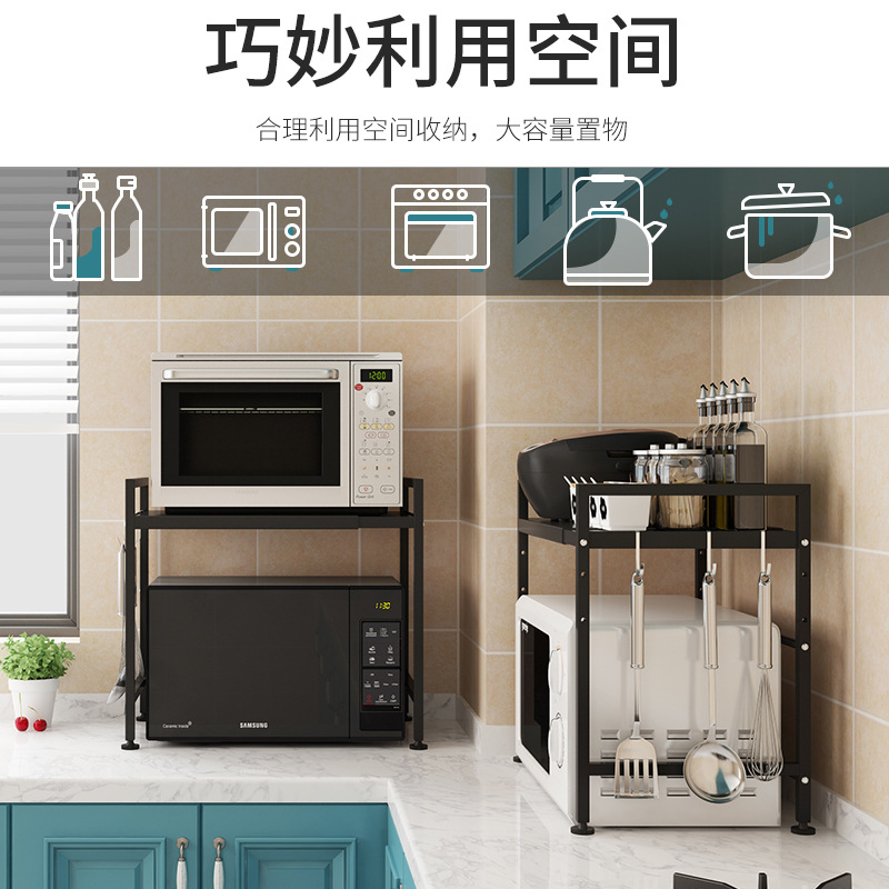Spot multi-functional microwave oven rack kitchen shelf stainless steel oven rack electric rice cooker kitchen shelf