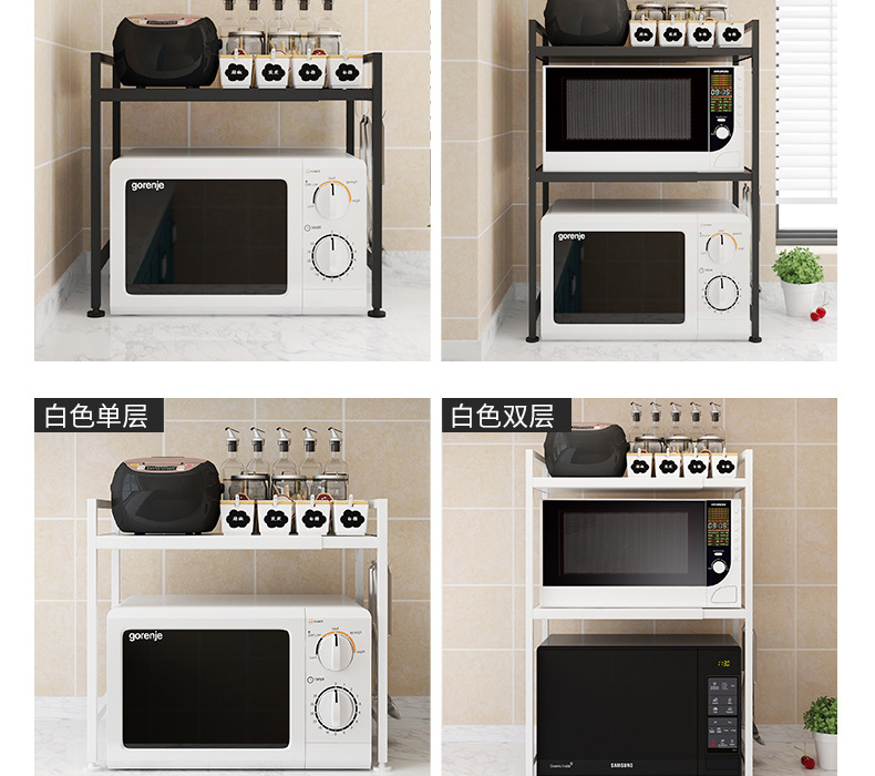 Spot multi-functional microwave oven rack kitchen shelf stainless steel oven rack electric rice cooker kitchen shelf