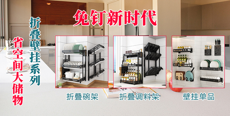 Spot multi-functional microwave oven rack kitchen shelf stainless steel oven rack electric rice cooker kitchen shelf