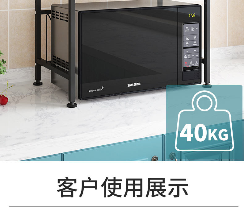 Spot multi-functional microwave oven rack kitchen shelf stainless steel oven rack electric rice cooker kitchen shelf