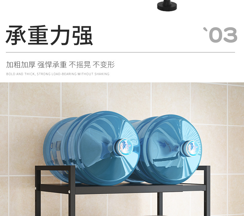 Spot multi-functional microwave oven rack kitchen shelf stainless steel oven rack electric rice cooker kitchen shelf