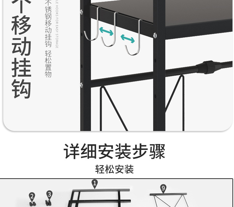 Spot multi-functional microwave oven rack kitchen shelf stainless steel oven rack electric rice cooker kitchen shelf