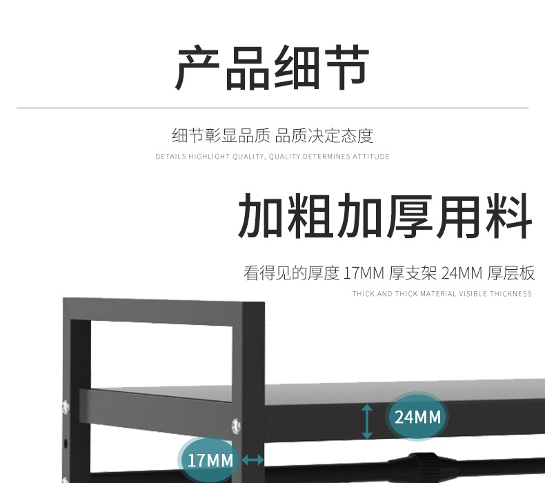 Spot multi-functional microwave oven rack kitchen shelf stainless steel oven rack electric rice cooker kitchen shelf