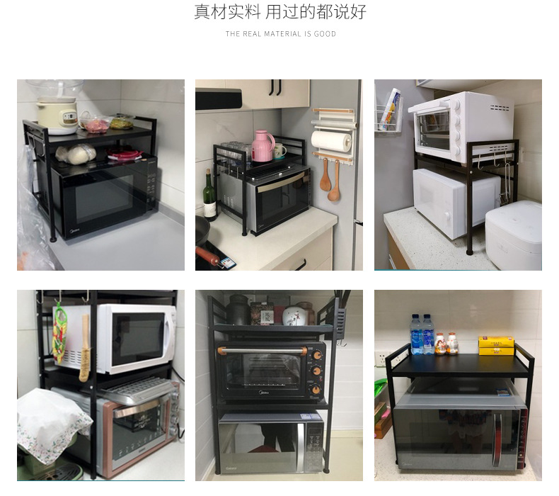 Spot multi-functional microwave oven rack kitchen shelf stainless steel oven rack electric rice cooker kitchen shelf