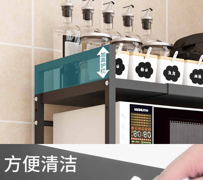 Spot multi-functional microwave oven rack kitchen shelf stainless steel oven rack electric rice cooker kitchen shelf