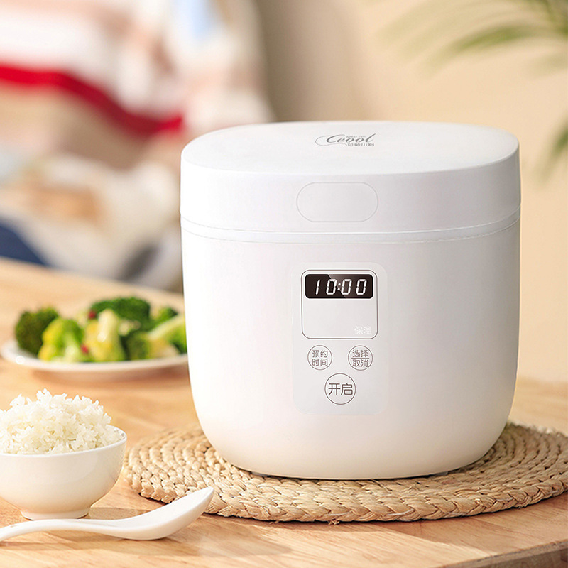 Household Small Rice Cooker Multi-Functional Kitchen Household Appliances Mini Household Appliances Electric Cooker