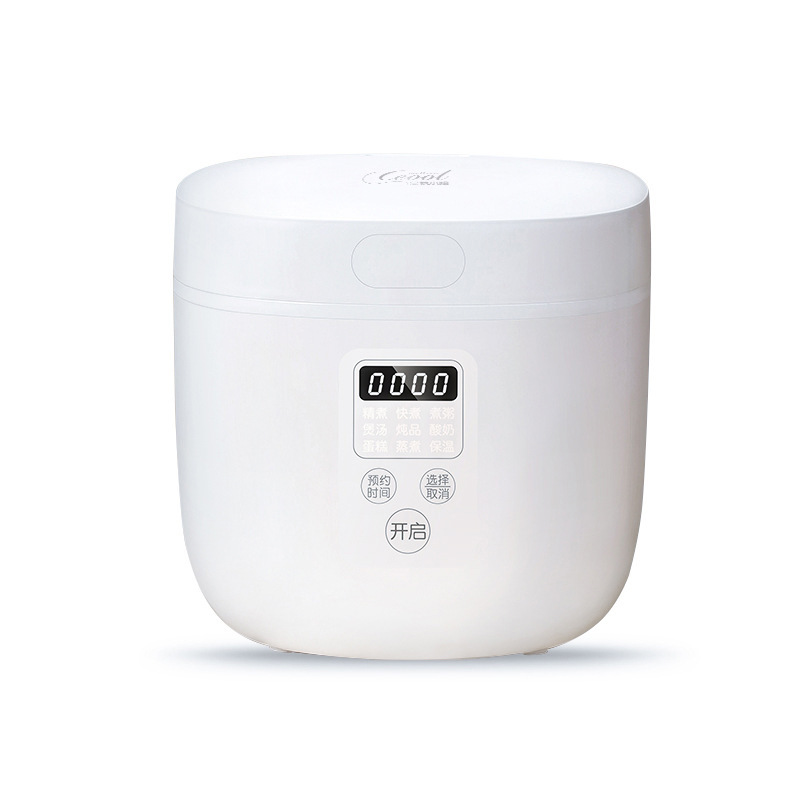 Household Small Rice Cooker Multi-Functional Kitchen Household Appliances Mini Household Appliances Electric Cooker