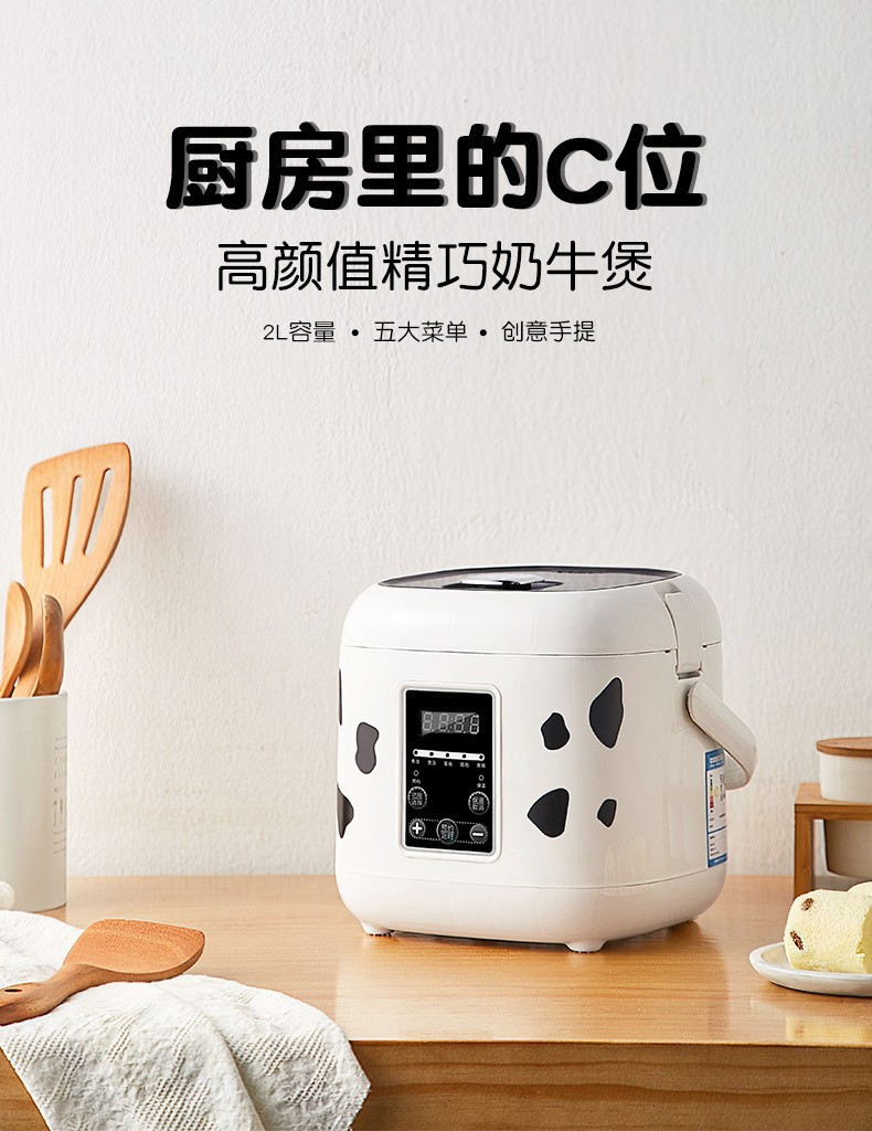 Household Small Rice Cooker Multi-Functional Kitchen Household Appliances Mini Household Appliances Electric Cooker